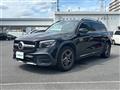 2022 Mercedes-Benz Mercedes-Benz Others