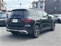 2022 Mercedes-Benz Mercedes-Benz Others