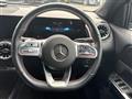 2022 Mercedes-Benz Mercedes-Benz Others