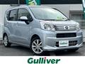 2020 Daihatsu Move