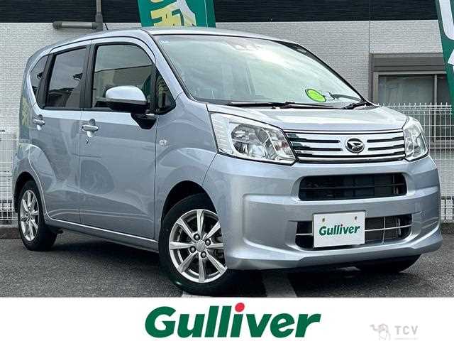 2020 Daihatsu Move