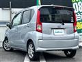 2020 Daihatsu Move