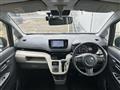 2020 Daihatsu Move
