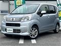 2020 Daihatsu Move
