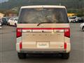 2021 Mitsubishi Delica D5