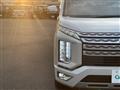 2021 Mitsubishi Delica D5