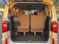 2021 Mitsubishi Delica D5