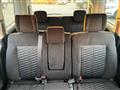 2021 Mitsubishi Delica D5