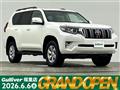 2023 Toyota Land Cruiser Prado
