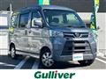 2017 Daihatsu Atrai Wagon