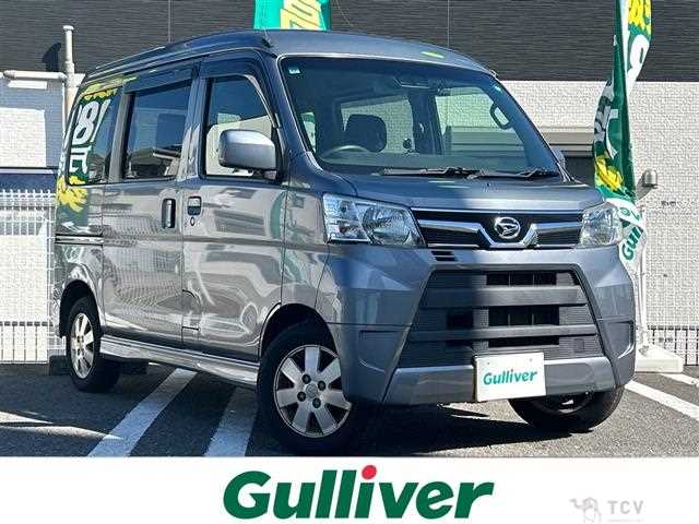 2017 Daihatsu Atrai Wagon