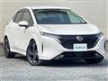 2023 Nissan Nissan Others