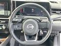 2023 Nissan Nissan Others