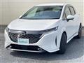 2023 Nissan Nissan Others