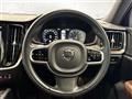 2021 Volvo V60