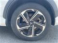 2023 Mitsubishi Eclipsecross