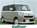 2017 Daihatsu Move Canbus