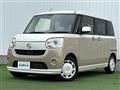 2017 Daihatsu Move Canbus