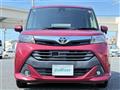2017 Toyota Tank