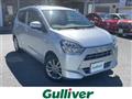 2022 Daihatsu Mira Es