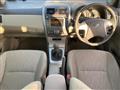 2007 Toyota Corolla Axio