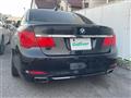 2011 BMW 7 Series