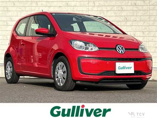 2018 Volkswagen up!
