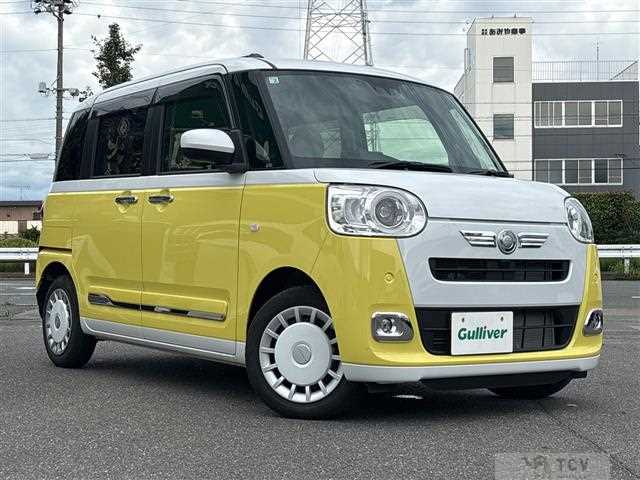 2026 Daihatsu Move Canbus