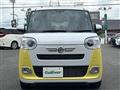 2026 Daihatsu Move Canbus