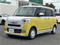 2026 Daihatsu Move Canbus