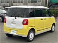 2026 Daihatsu Move Canbus