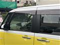 2026 Daihatsu Move Canbus