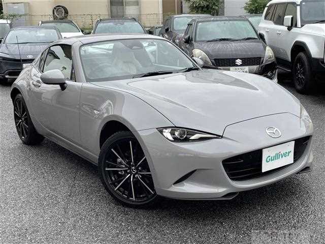2024 Mazda Roadster
