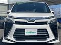 2017 Toyota Voxy