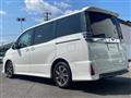 2017 Toyota Voxy