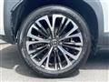 2024 Toyota Yaris Cross