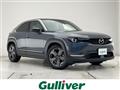 2021 Mazda Mazda Others