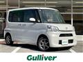 2015 Daihatsu Tanto