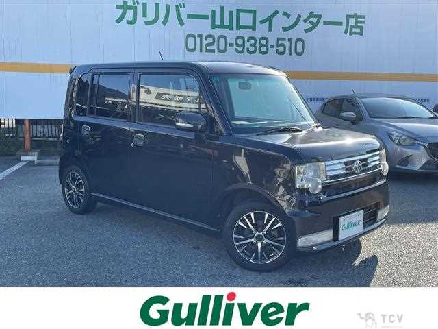 2016 Toyota PIXIS SPACE