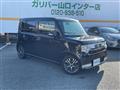 2016 Toyota PIXIS SPACE