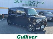 2016 Toyota PIXIS SPACE