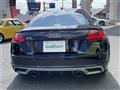 2021 Audi TT