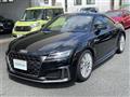 2021 Audi TT