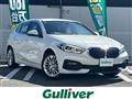 2023 BMW 1 Series