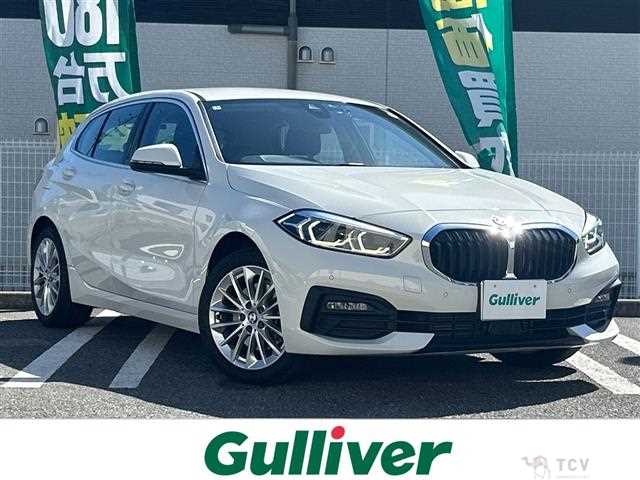 2023 BMW 1 Series