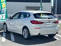 2023 BMW 1 Series