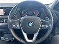 2023 BMW 1 Series