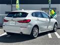 2023 BMW 1 Series