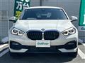 2023 BMW 1 Series