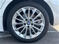 2023 BMW 1 Series